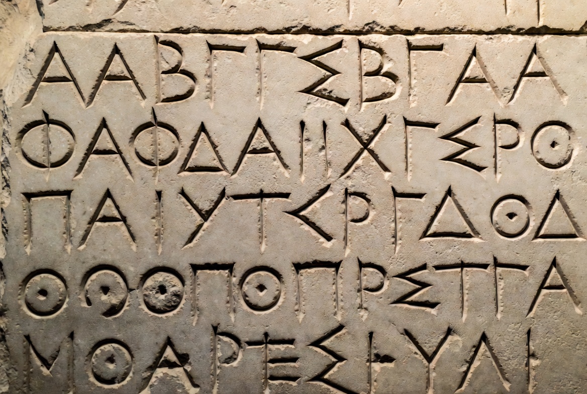 Illustration eines frühen griechischen Alphabets