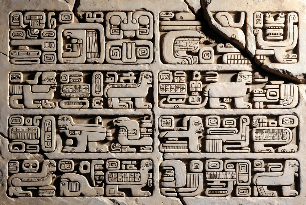 Illustration der Maya-Schrift